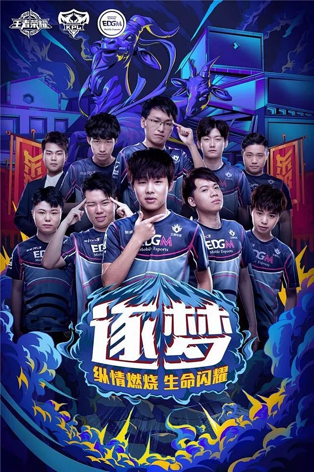 准的投篮连