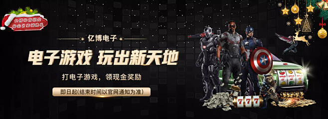 更多的年轻