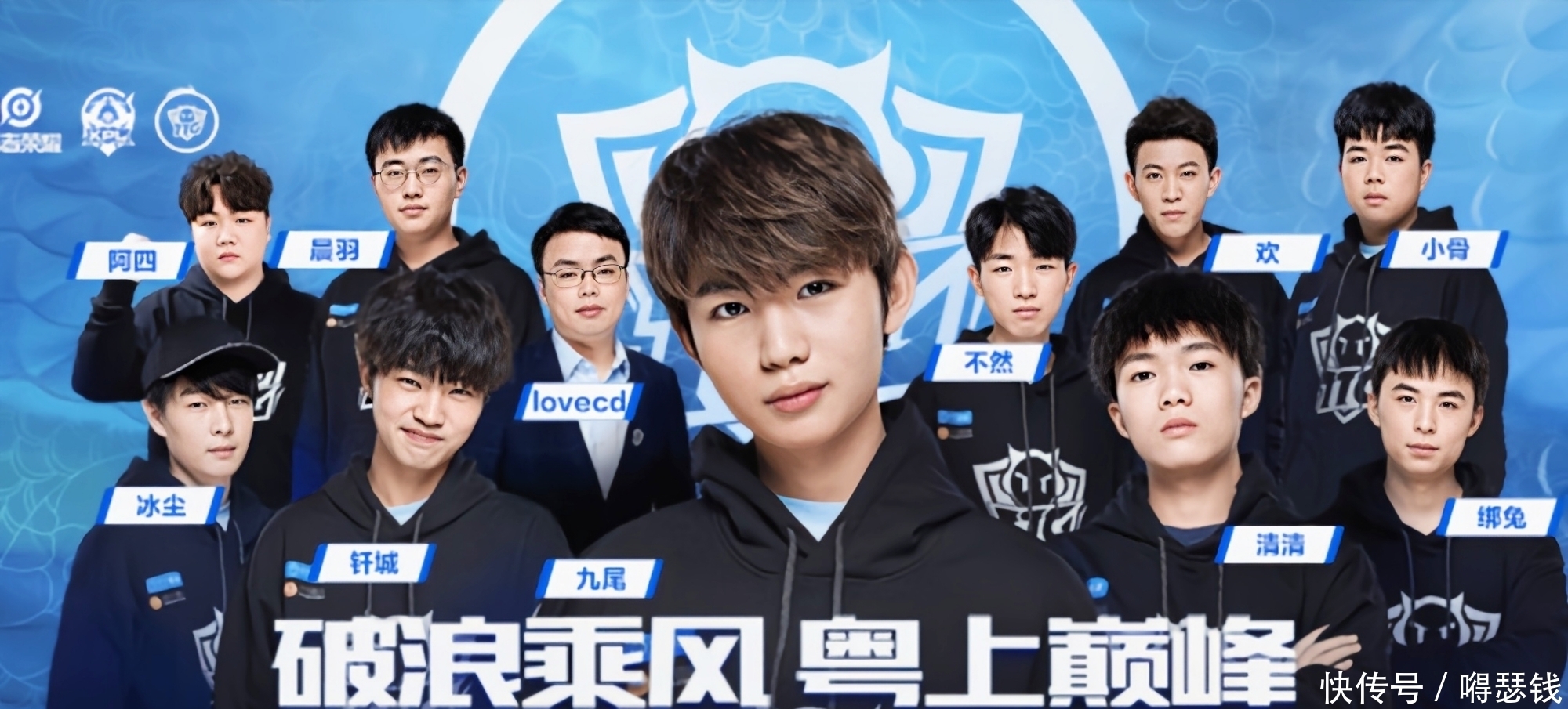 葡萄牙的进
