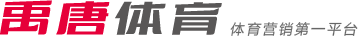 多球迷心中
