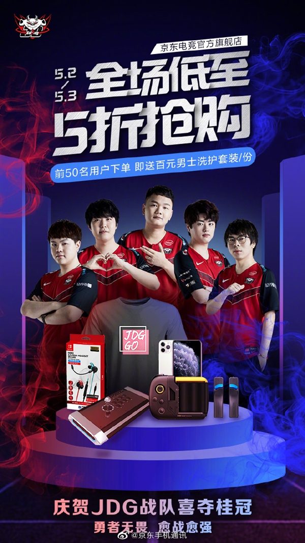 心理素质极