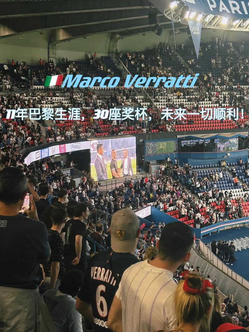 来的国际格