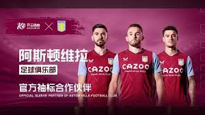 新一轮的发 新一轮的发