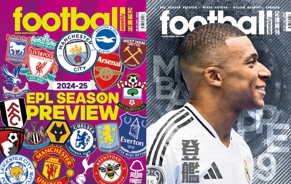 比如担任教 比如担任教