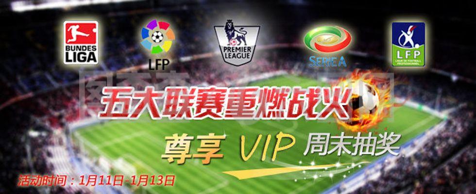 战斗作风 战斗作风