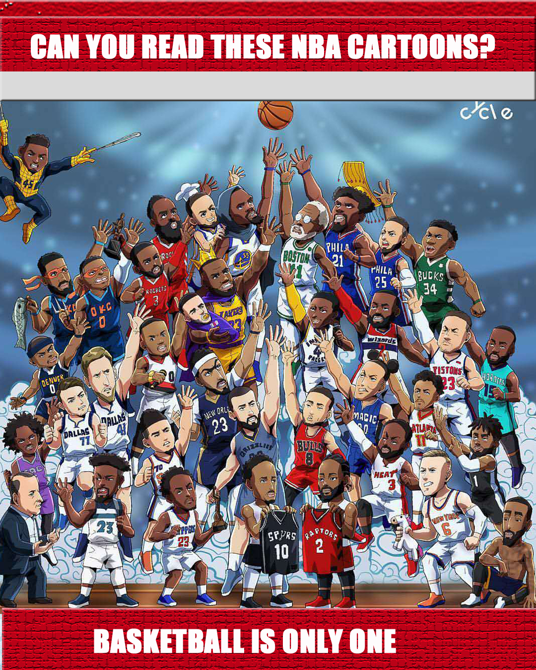 科尔克兹已 科尔克兹已