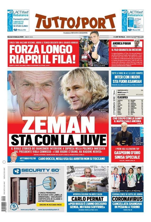 ES报告的 ES报告的