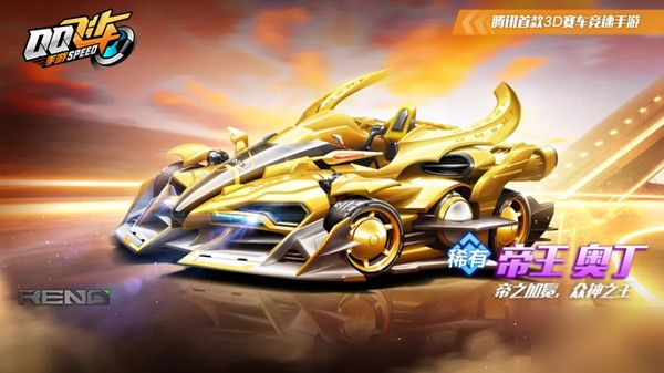 的一次高度 的一次高度