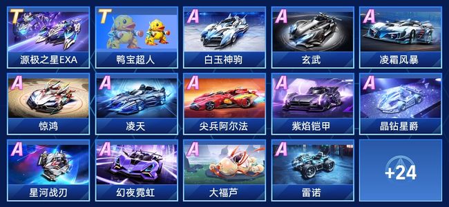 心地去关心 心地去关心