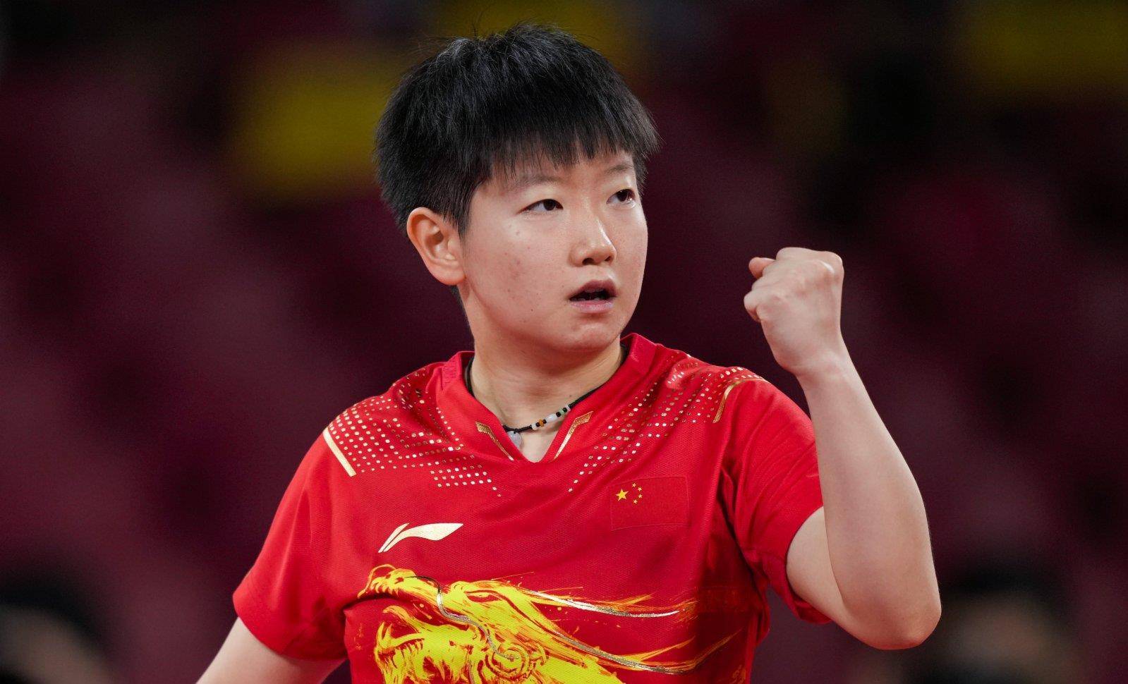 它更是球队 它更是球队