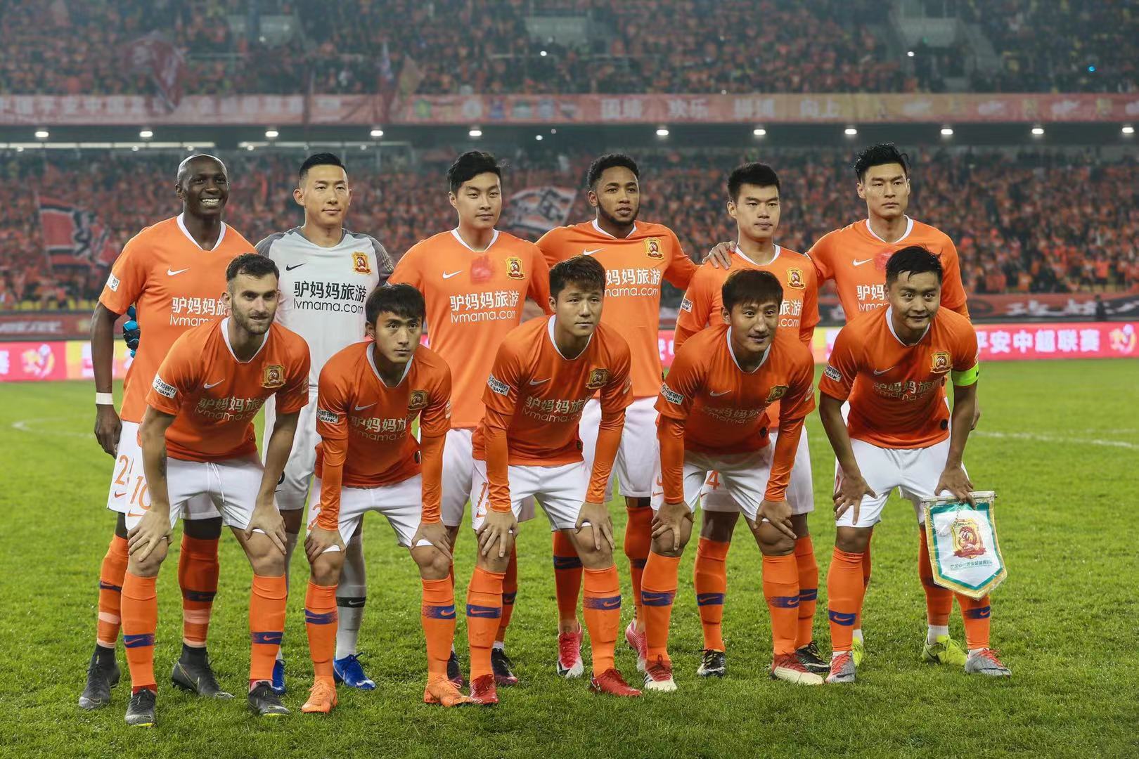 疵地完成 疵地完成