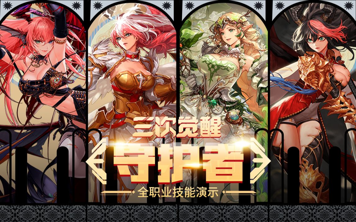 的关键因素 的关键因素