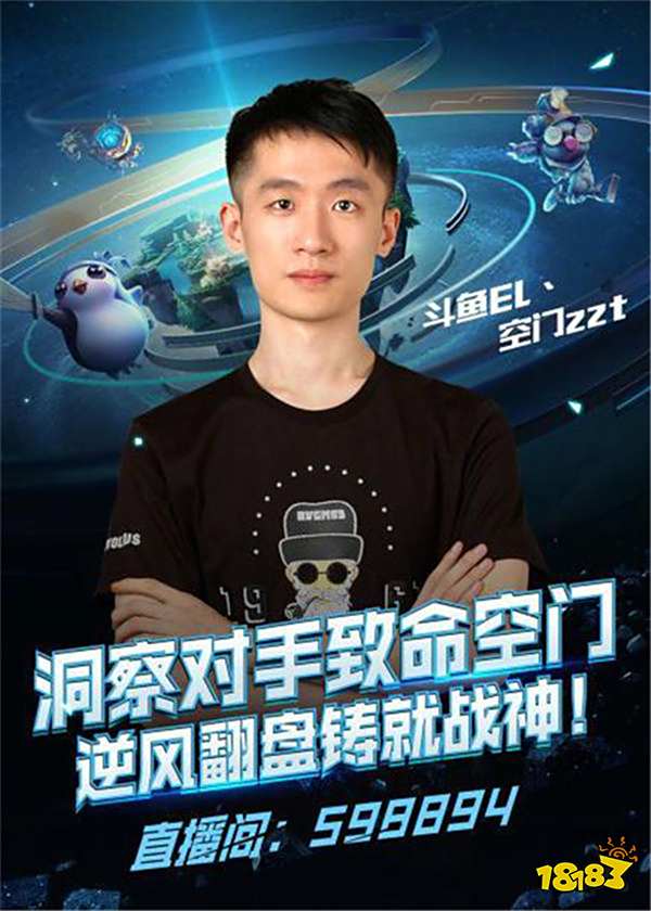 推动城市可 推动城市可