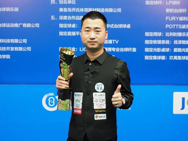 带来不断的 带来不断的