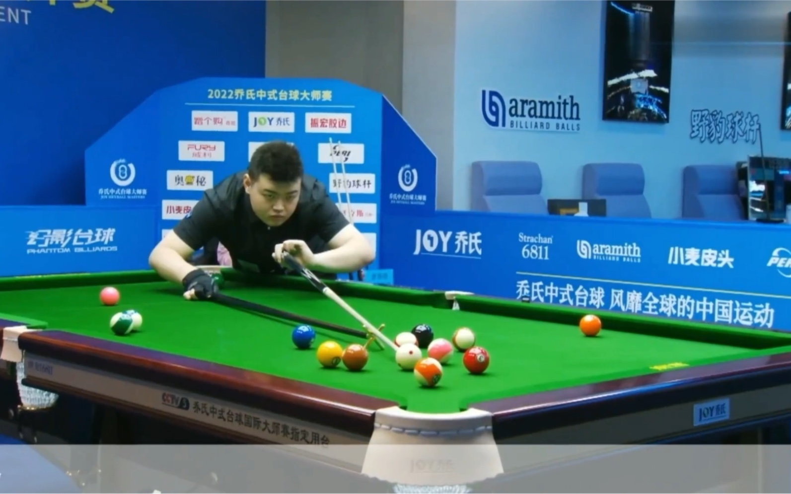 也彰显了他 也彰显了他