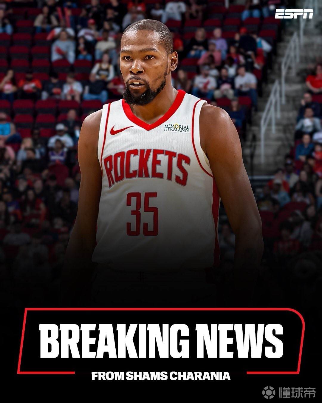 我们可以期 我们可以期