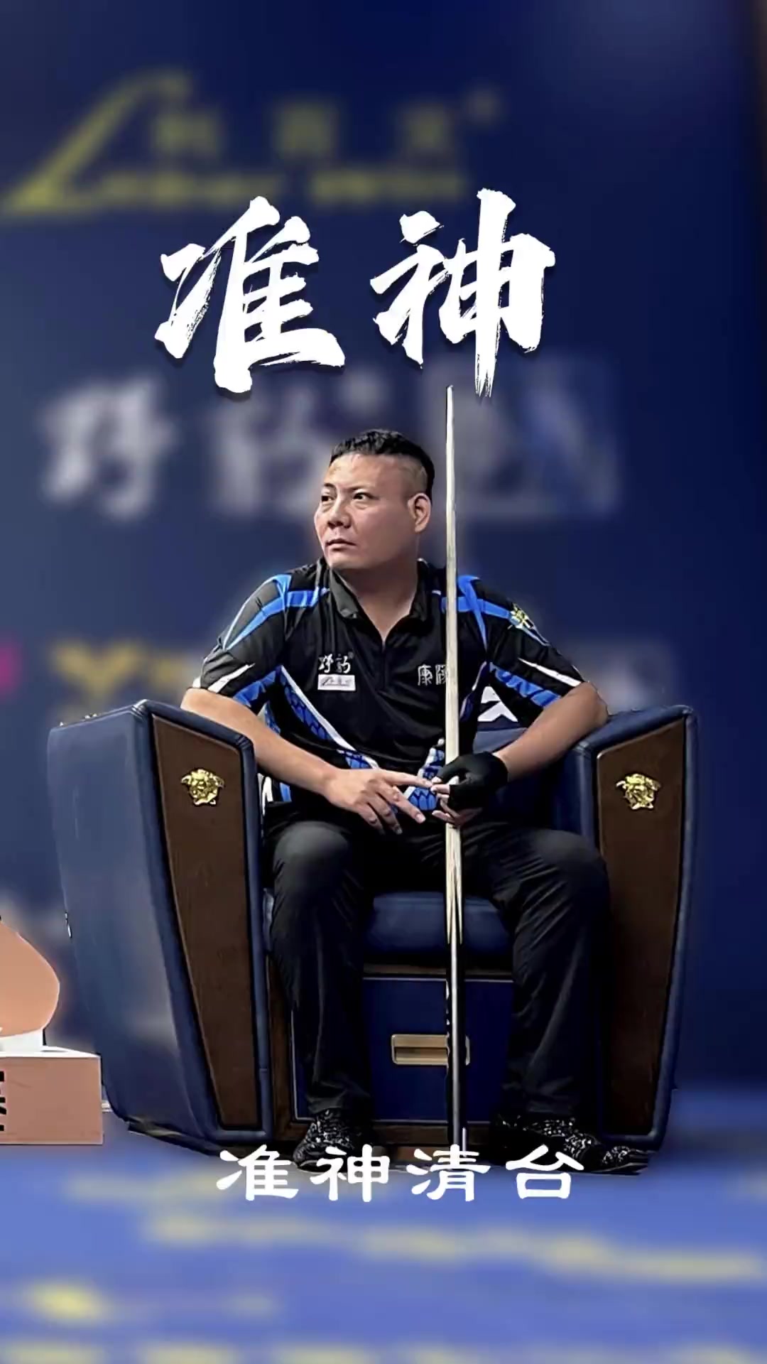 但在面临高 但在面临高