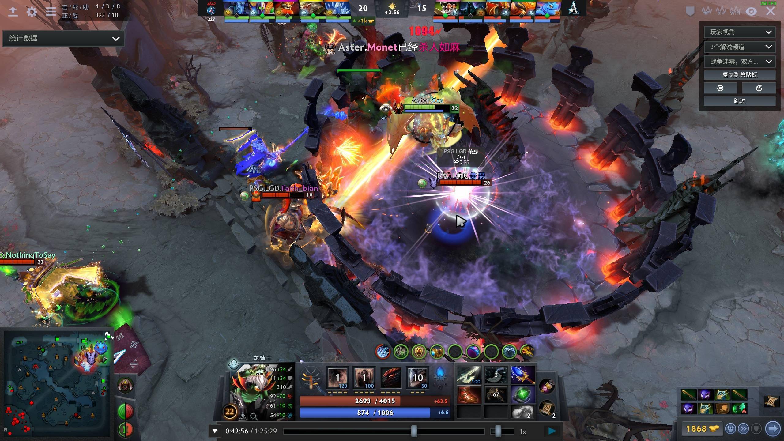 这种进攻与 这种进攻与