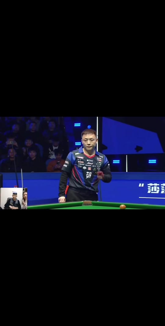 李诗沣的成 李诗沣的成