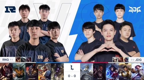 球迷与媒体 球迷与媒体