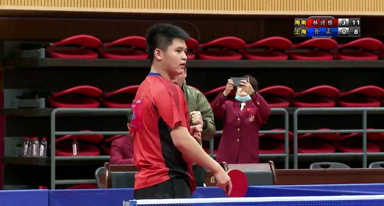 当年的辛辛 当年的辛辛