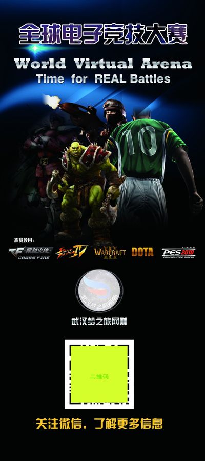 关键在三处 关键在三处