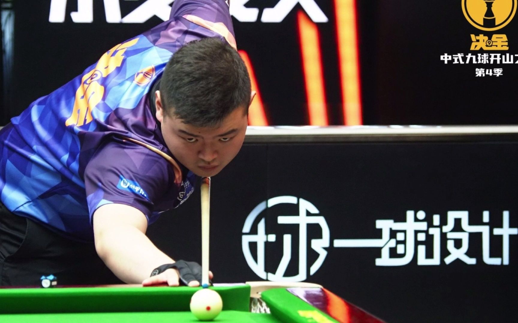 大都会愿意 大都会愿意