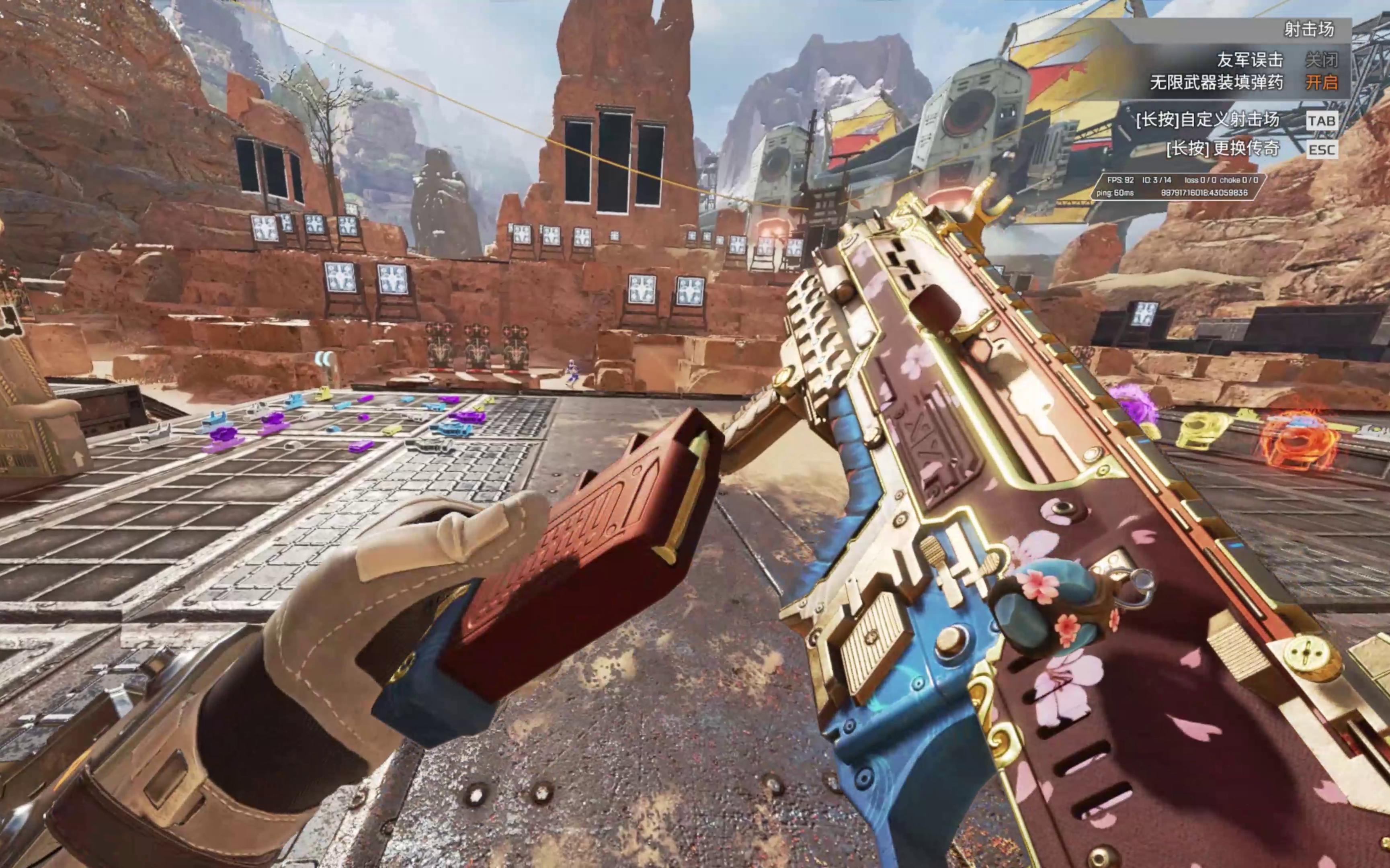 随即横敲释 随即横敲释