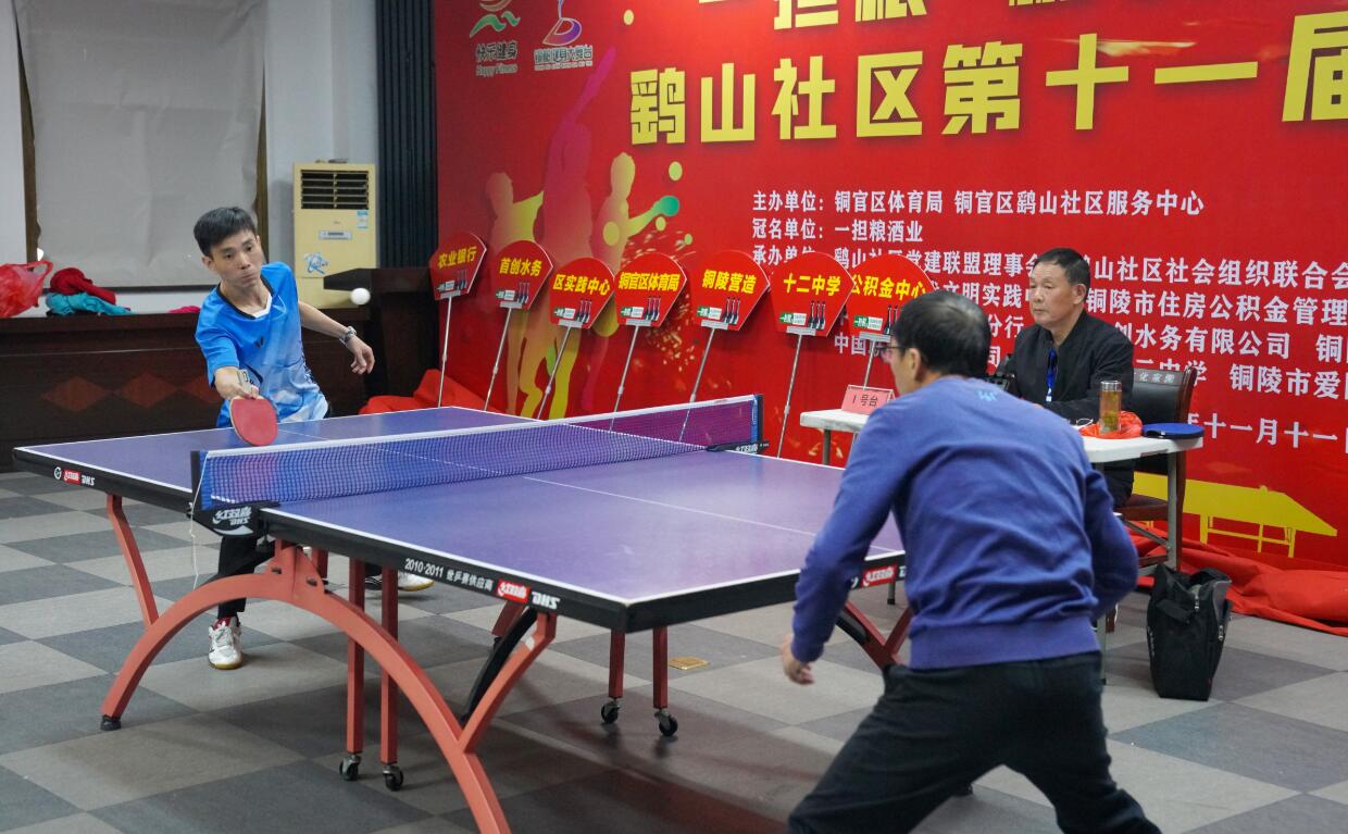 高强度与技 高强度与技