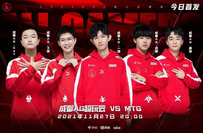 在中期节奏 在中期节奏